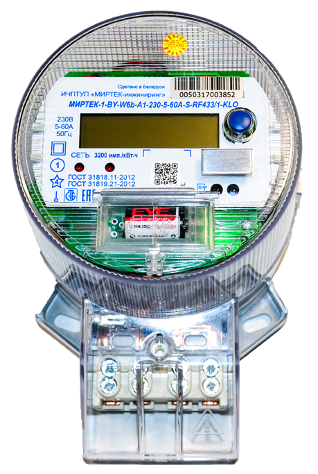 Как снимать показания с электросчетчика нового образца миртек